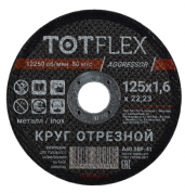 заказать Круг отрезной totflex aggressor 41 125x2.5x22,23 А R BF 