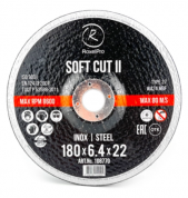 заказать Зачистной круг ROXTOP SOFT CUT II 180 x 6.4 x 22 мм T27 