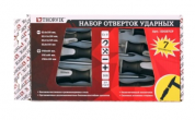 заказать Набор отверток стержневых ударных, 7 предметов Thorvik 