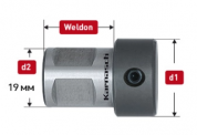 заказать Адаптер с хвостовиком Weldon 19 для спиральных сверл с ц/х Ø 8 мм 