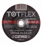заказать Круг отрезной totflex standard 41 180x1.6x22,23 А R BF 