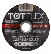 заказать Круг отрезной totflex standard 41 125x1.2x22,23 А R BF 