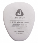 заказать Предфильтр противоаэрозольный 4 шт. Jeta Safety 6020P2R 