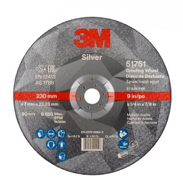  3M™ Silver Зачистной Круг, T27, 230 мм х 7 мм х 22 мм, 10 шт./уп., 20 шт./кор. купить