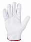 Кожаные перчатки Smithcraft белые, размер XL