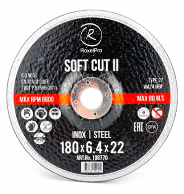  Зачистной круг ROXTOP SOFT CUT II 180 x 6.4 x 22 мм T27 купить