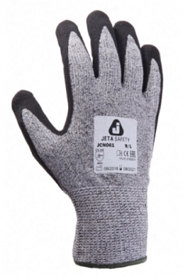  Промышленные трикотажные перчатки Jeta Safety 12 пар купить