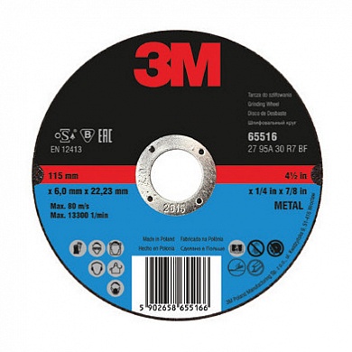  3m™ 65543 отрезной круг по металлу metal (180х22х2.5 мм) купить