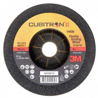  3M™ Cubitron™ II Гибкий Зачистной Круг, T27, 115 мм x 3 мм x 22 мм, 80+, 200 шт./уп. + 8 оправок купить