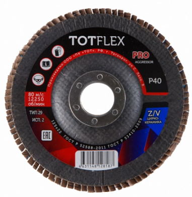  КЛТ totflex aggressor-pro 1/2 125x22 Z/V P60 купить