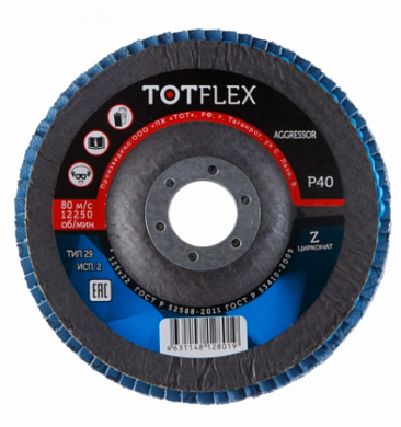  КЛТ totflex aggressor 1/2 125x22 Z P80 купить