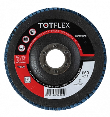  КЛТ totflex aggressor 1 150x22 Z P80 купить