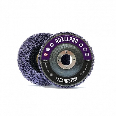  Быстросъёмный пурпурный зачистной круг ROXPRO Clean&Strip купить