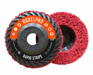  Красный зачистной круг ROXTOP Rapid Stripe на оправке 125х13х22 мм купить