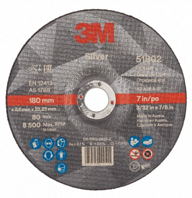  3M™ Silver Отрезной круг, T41, 180 х 2,5 х 22,23 мм, 25 шт./уп.,50 шт./кор. купить