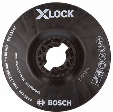  Опорная тарелка Bosch X-LOCK 125 мм, средняя купить
