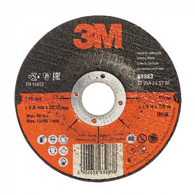  3m™ Зачистной диск по металлу inox (180х22х6.88 мм) купить