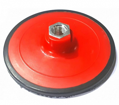 Опорная тарелка d125*M14 (Velcro) для нетканых материалов купить