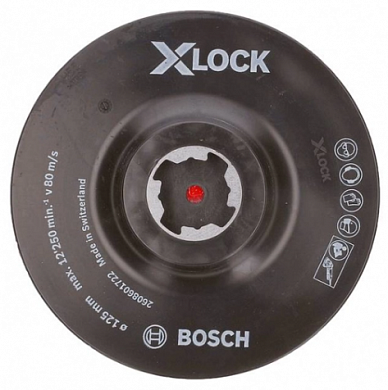  Опорная тарелка Bosch X-LOCK 125 мм с липучкой купить