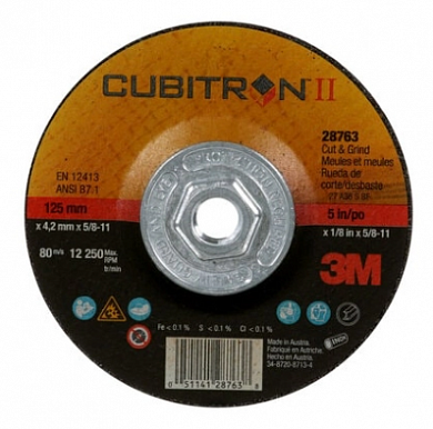  3M™ Cubitron™ II Круг для отрезки и зачистки, T27 180 мм х 4.2 мм х 22 мм, 10 шт./уп. купить