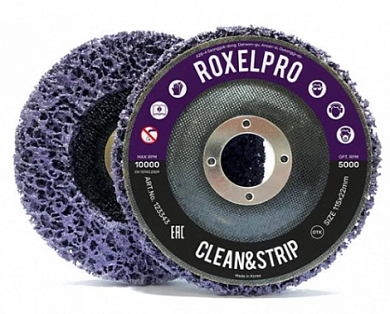  Пурпурный зачистной круг ROXPRO Clean&Strip II на оправке 125х13х22 мм купить