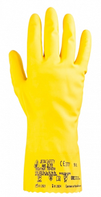  Латексные перчатки с хлопковым напылением JL711-XL (Y) купить