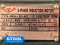 Шлифовально-полировальный станок GTOOL, посадка резьбовая на конус