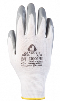  Перчатки с нитриловым покрытием JetaSafety JN011 купить