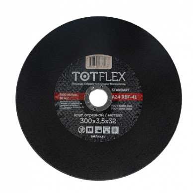  Круг отрезной totflex standard 41 300x3.5x32 А R BF купить