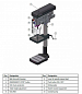 Сверлильный станок OPTIdrill B 34H