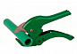 Ножницы Rotor Cut PP 42