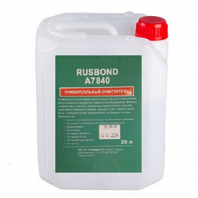  Универсальный концентрированный очиститель поверхности RusBond А7.840, 20 л купить